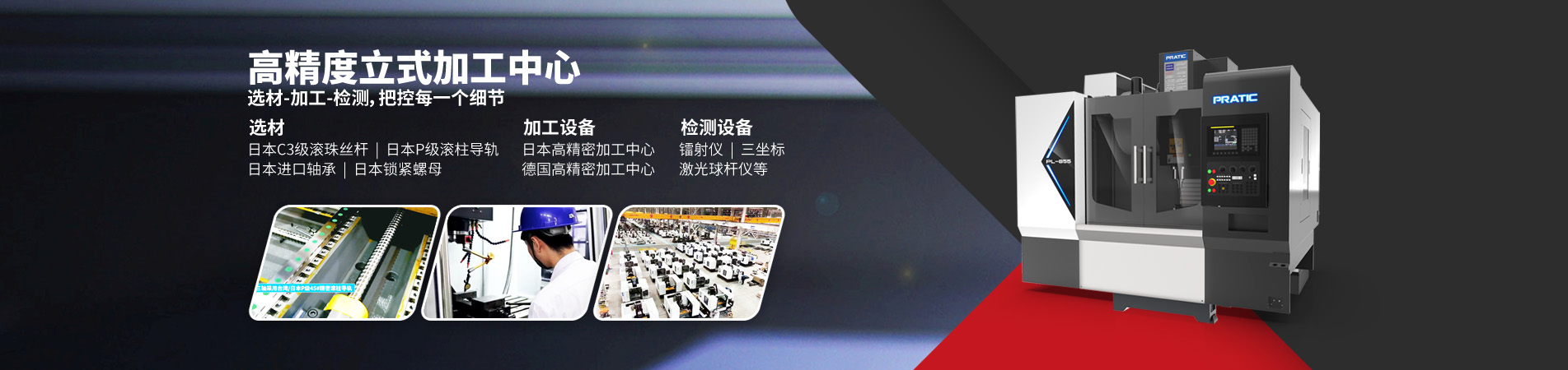 汽車(chē)零件
