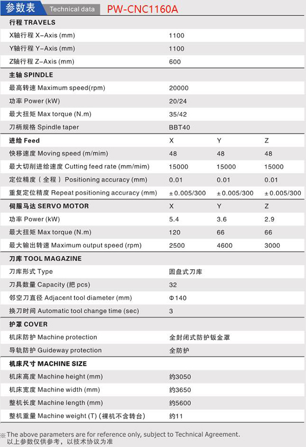 6422d35f780da.jpg