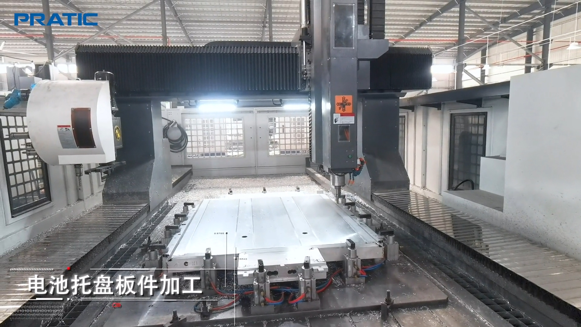 龍門(mén)加工中心PHA3000.00_01_07_16.靜止001.jpg